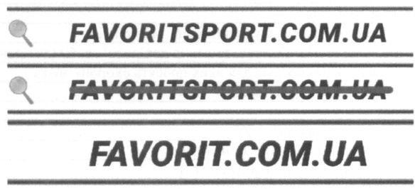 favoritsport.com.ua