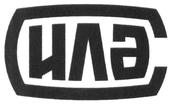 сила