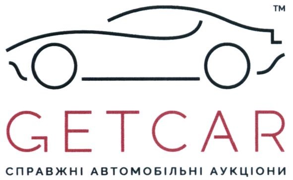 справжні автомобільні аукціони