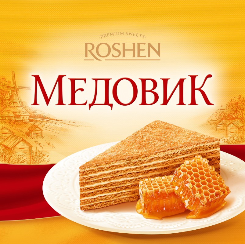 premium sweets