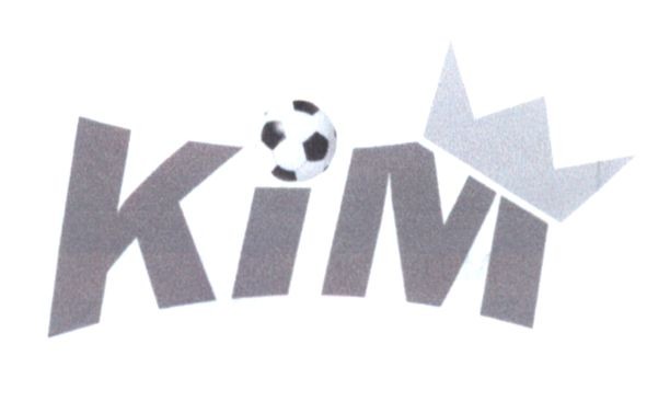 кім