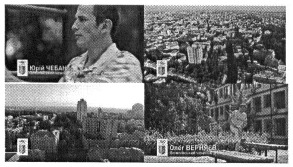олег верняєв