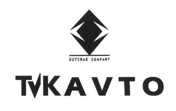 dutchak company