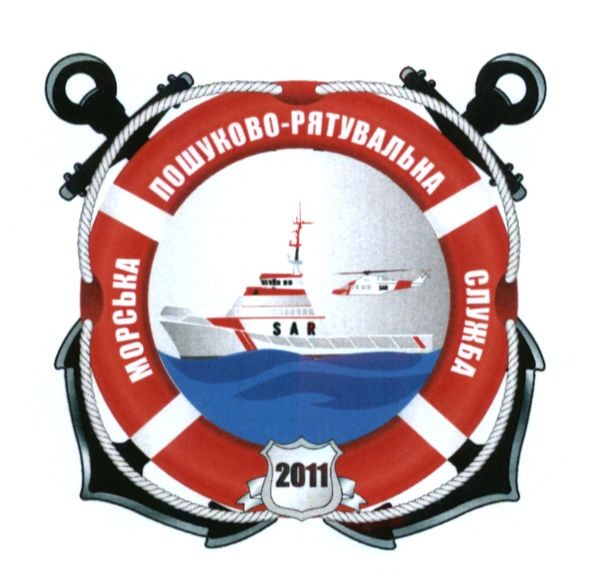 морська пошуково-рятувальна служба