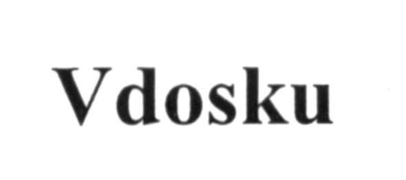 vdosku