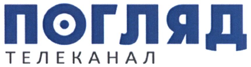 телеканал