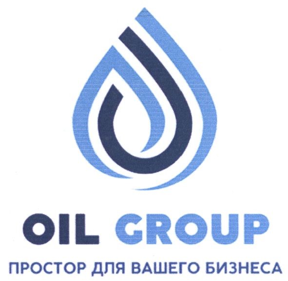 простор для вашего бизнеса