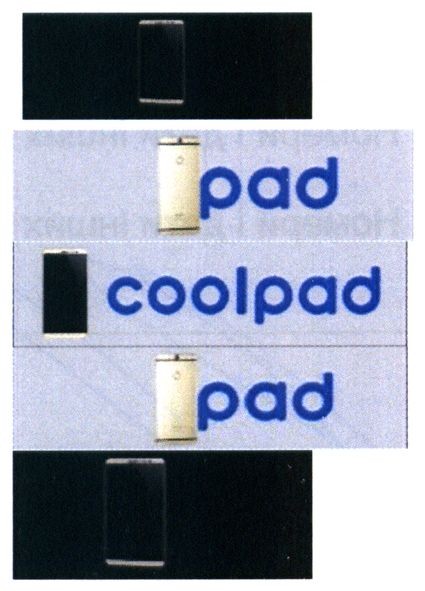 coolpad