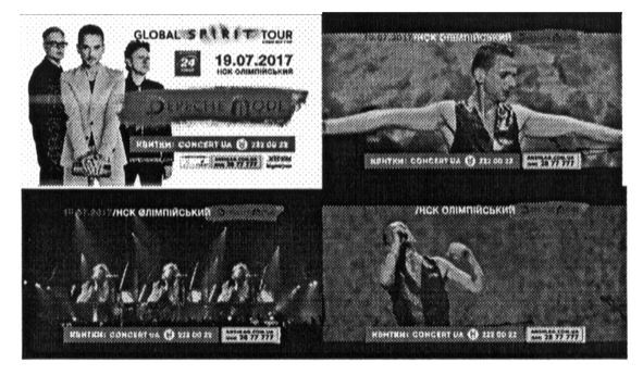 depeche mode