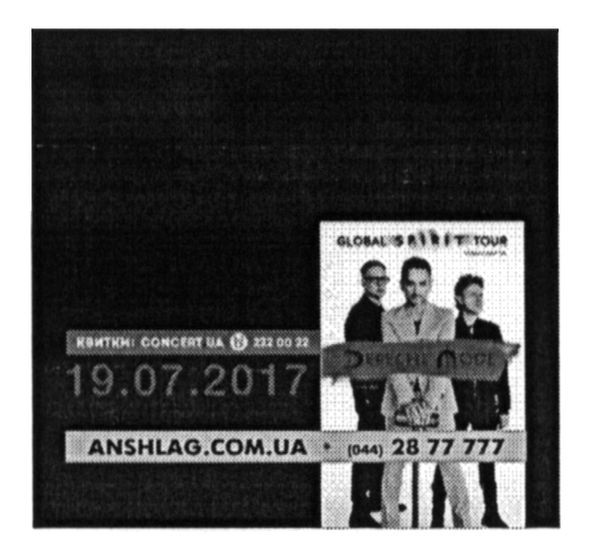 anshlag.com.ua
