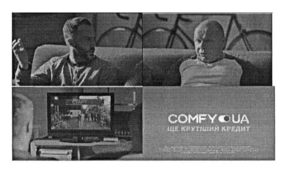 ще крутіший кредит