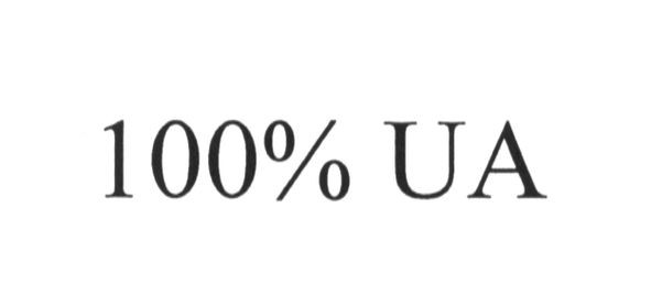 100% ua