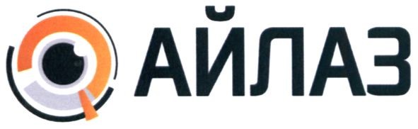 айлаз