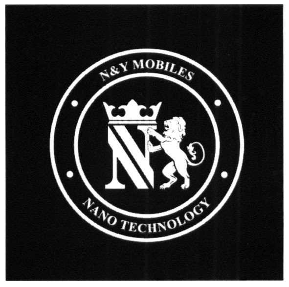 nano technology