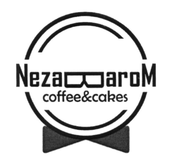 coffee&cakes