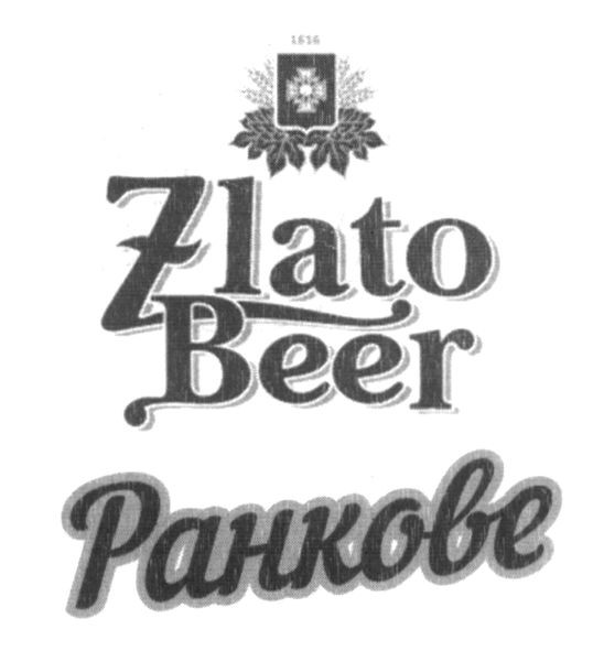zlato beer