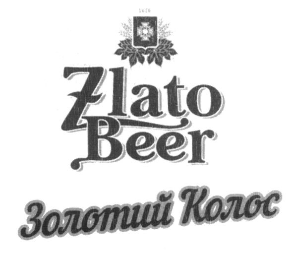 золотий колос