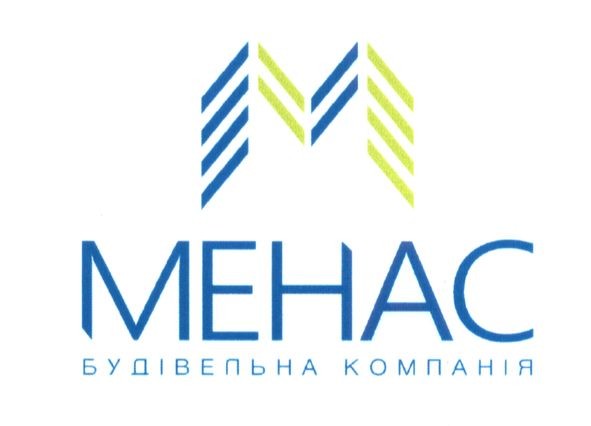 будівельна компанія