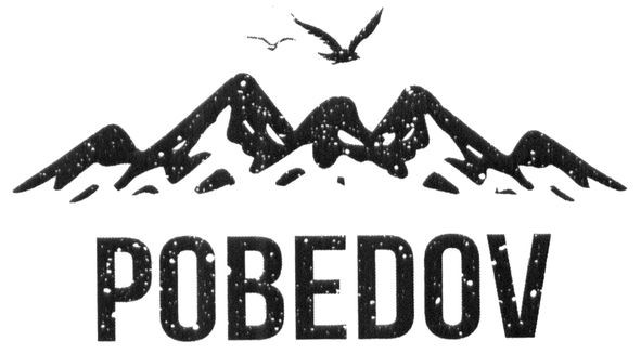 pobedov
