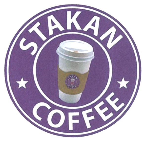 stakan coffee