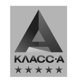 класс-а