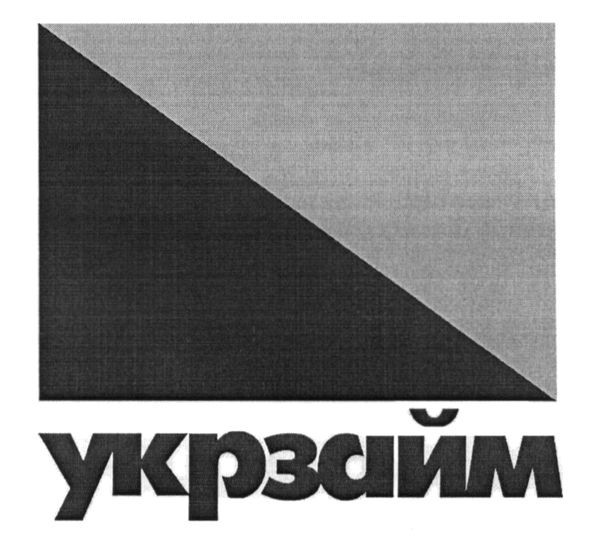 укрзайм