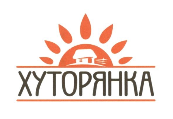 хуторянка