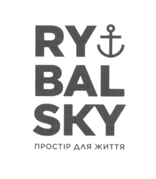 простір для життя