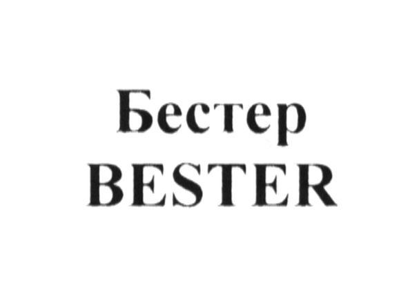 bester