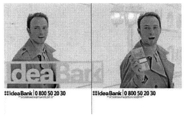 ideabank