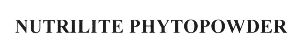 nutrilite phytopowder