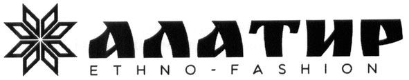 ethno-fashion