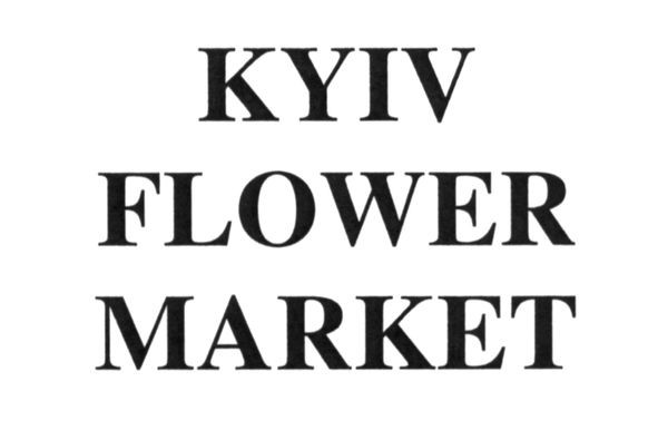 kyiv flower market