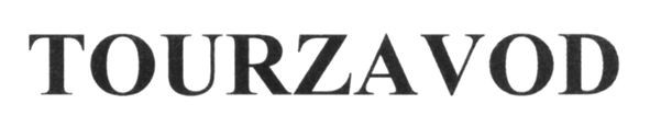 tourzavod