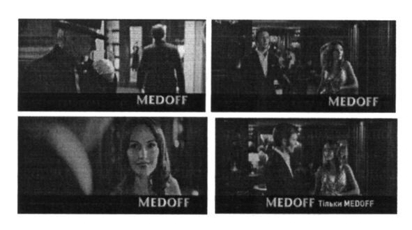 medoff