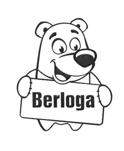 berloga