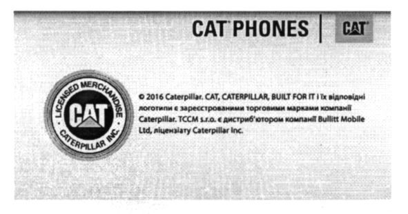 licensed merchandise caterpillar inc