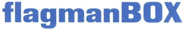 flagmanbox