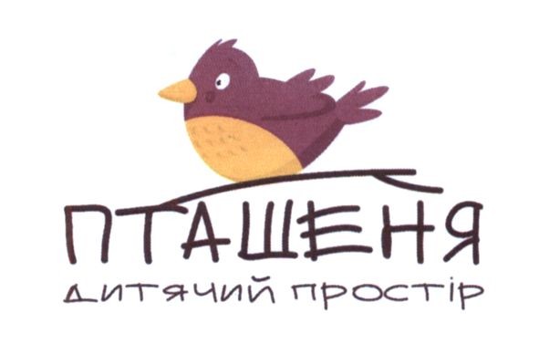 дитячий простір