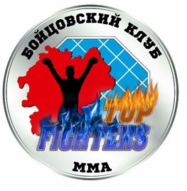 бойцовский клуб