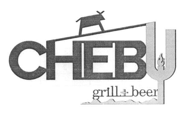grill+beer