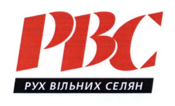 рух вільних селян