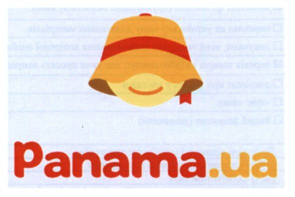 panama.ua