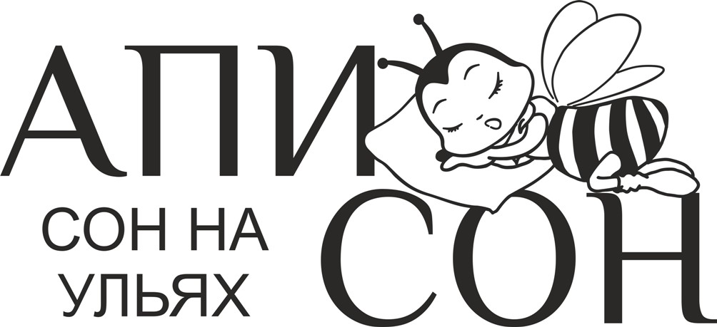 сон на ульях
