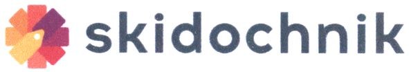 skidochnik