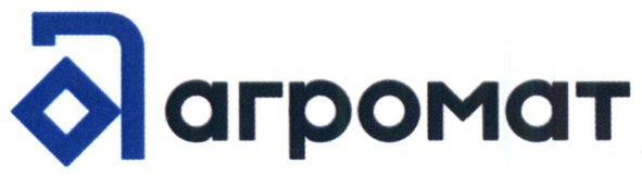 агромат