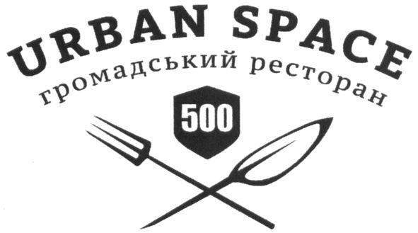 громадський ресторан