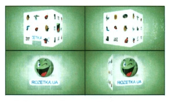 rozetka.ua