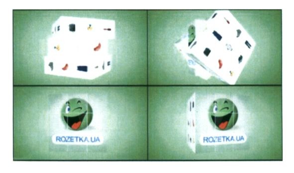rozetka.ua