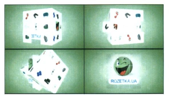 rozetka.ua